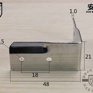 木箱小包角 箱子护角小包边 直角角码 护角航空箱包角箱包配件502
