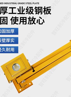 冷库装车灯摇臂式折叠车库灯360度旋转照明灯仓库物流专用卸货灯
