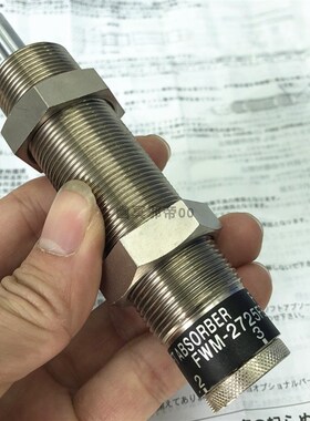 液压油压缓冲器MAKC/MAKS0604/0805/1005/1008/1210/A/B/L/M/H