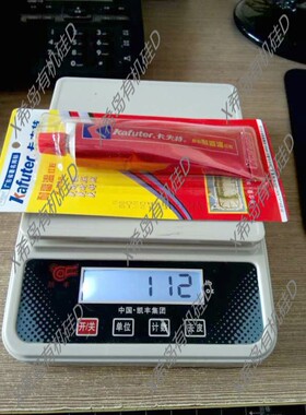 卡夫特K-588汽车发动机变速箱免垫密封胶防水耐高温胶维修红胶90g