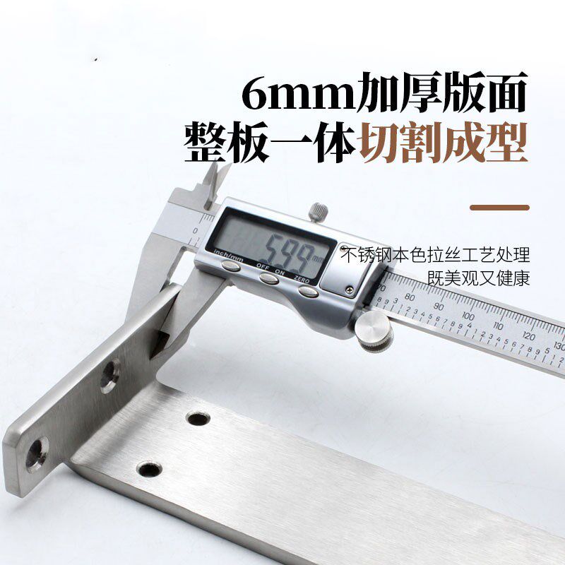 不锈钢隐形角码90度直角承重三角支撑架悬空大理石隔板层板托支架