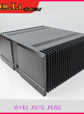 4315全铝功放机箱 整体散热效率更高加高加大版A2功放小甲机箱