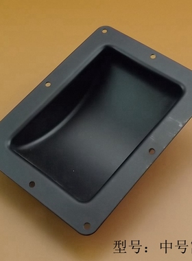 中号航空箱轮窝铝合金箱子舞台道具箱机柜箱音响箱轮子定位器配件