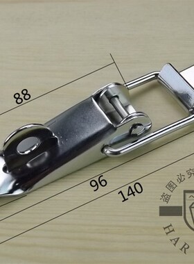 工业箱搭扣 铝箱锁扣 工具箱箱扣 重型箱扣 镀铬箱扣 木箱锁扣1号