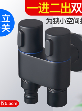 2020新款全铜黑色双控一进二出三角阀三通一分二马桶喷枪水龙头