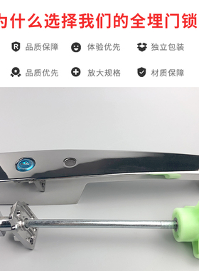冷库自动回归门锁1210不锈钢全埋门把手冷库锁锌合金烘箱门配件