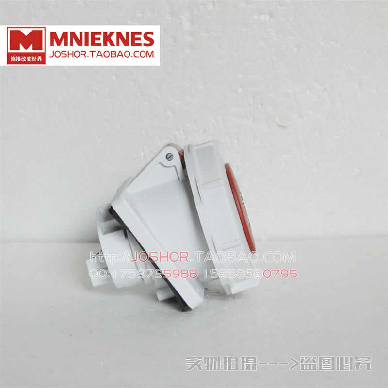 5孔32A暗装斜座 防水插头插座MN3542三相五线工业插座3P+E+N IP67