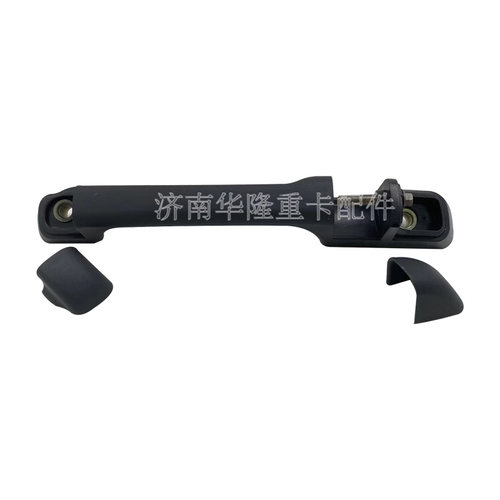 适用于重汽斯太尔D7B前面罩扶手前面板扶手M5G前面板扶手原厂配件