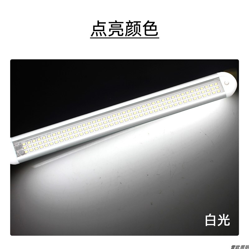 12V铝壳透明罩led灯管24v房车厢设备仪器照明轮船展柜安防光源48V