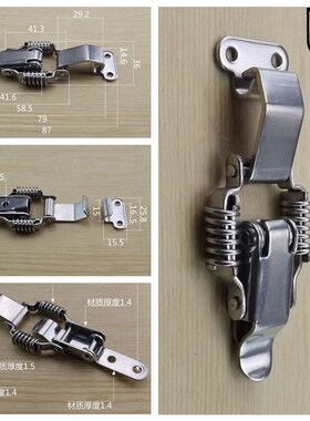 箱扣箱包扣鸭嘴扣弹簧搭扣木箱锁扣木箱搭扣067+1不锈钢304带钩子