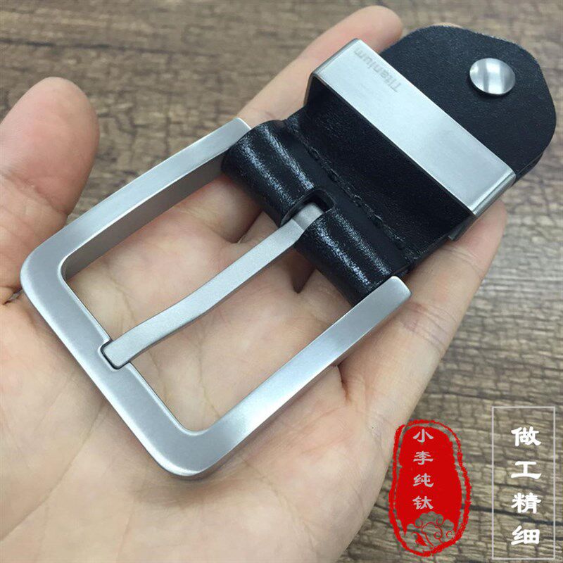 纯钛防过敏皮带扣头 男士商务针扣超轻腰带不生锈皮带配件35/38mm