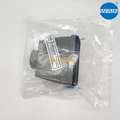 重载连接器WAIN唯恩H16B-CCTH-1L/W-PG29 PG21 M32 对接航空插头