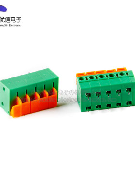 KF142R-5.08-2/3/4/5/6/8P双排卧插 5.08mm间距弹簧式PCB接线端子
