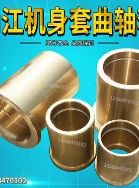 冲床配件制动轮刹车轮6.3T16T25T40T63T125T扬力浙锻上二锻制动轮