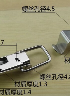 安望不锈钢304箱扣箱包扣 鸭嘴扣 弹簧搭扣 木箱锁扣 木箱搭扣002