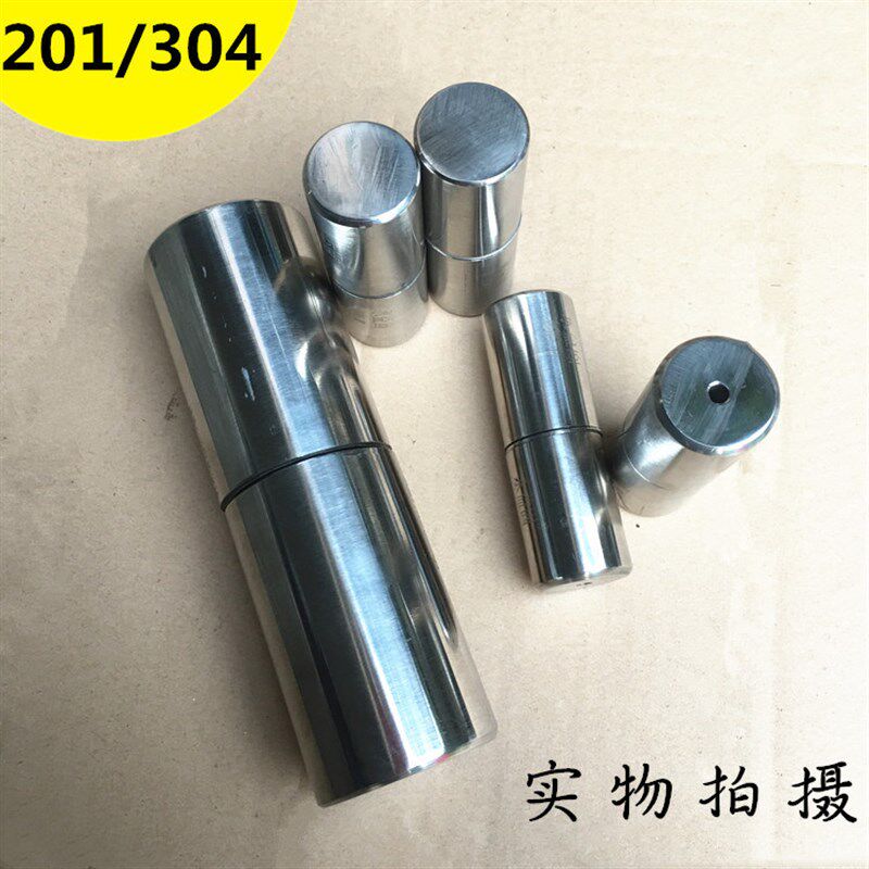 304不锈钢重型活动大门较30/38/45/52圆柱形带钢珠轴承橱柜门铰链