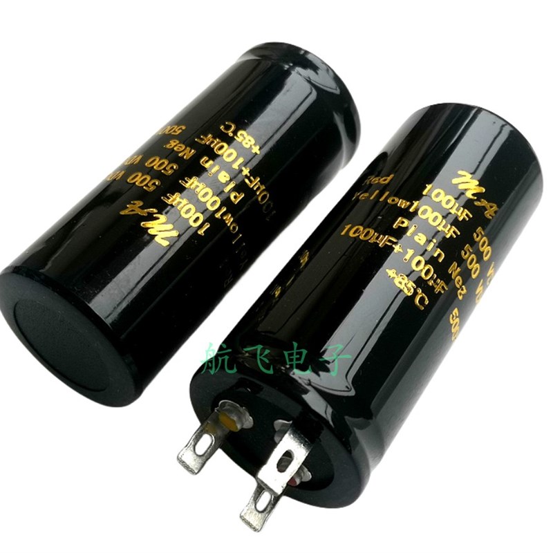 500V高压电解质电容 100+100UF 吉他/HIFI功放80mm*34mm 85度
