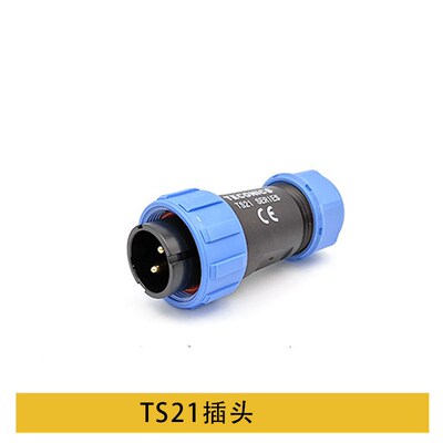 航空插头蓝色对接头座TS21 2孔3 4 5 7针9芯12连接器IP68防水SP21