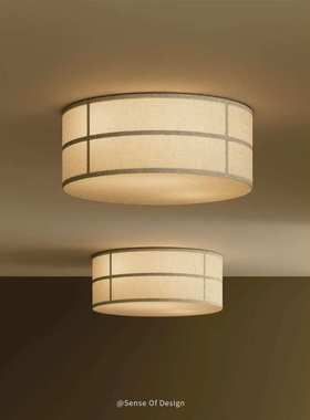 灯丹麦Audo丨HASHIRA卧室吸顶灯设计师款简约圆形法式中古书房灯