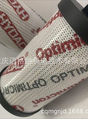 贺德克滤芯0040DN010BN4HC/-V现货HYDAC