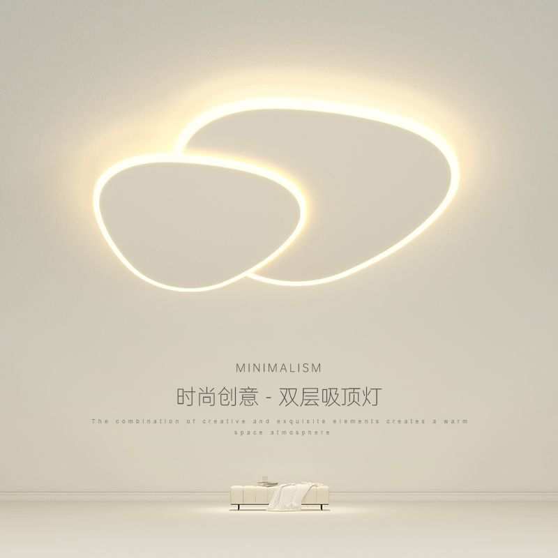 极简卧室吸顶灯北欧现代简约创意个性三角形艺术书房灯主次卧灯具