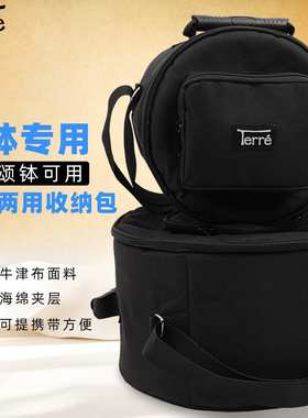 德瑞terre颂钵包水晶钵包singing bowl专业级加厚进口适配