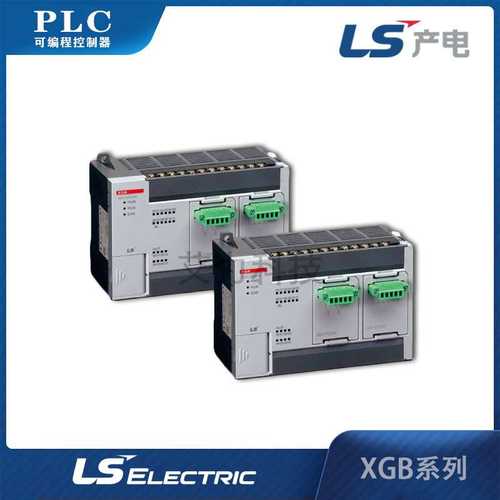 乐星LS产电XBC-DN20SU/DN60SU自动化PLC可编辑控制器标准型主单元