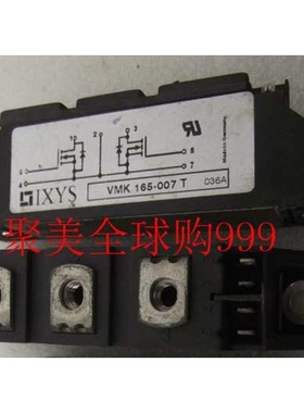 VMK165-007T VMK90-02T1 VMK92-02T1 MOS场效应管模块