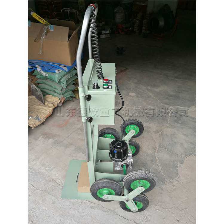 上下楼梯电动载重王 房屋装修运砖卸货车 轻松搬运家电老虎爬楼机