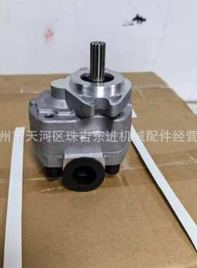 3436252M91 Massey Ferguson 1020 1030 M30 1035