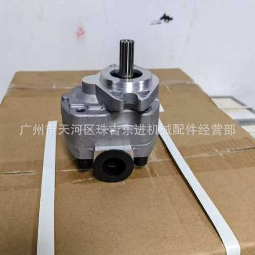 3436252M91 Massey Ferguson 1020 1030 M30 1035