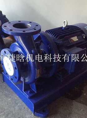 供应BPW系列上海邦浦实业BPW40-160.1单级离心泵 增压水泵