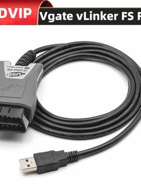 Vgate vLinker FS ELM327 HS/MS-CAN OBD2适用Ford Mazda故障检测