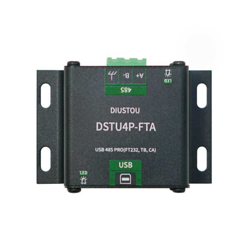 USB RS485 PRO进阶版隔离型双向转换器串口模块 FT232/SP3485芯片