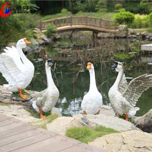 仿真天鹅白鸭子摆件户外庭院水池塘农场饭店花园别墅装饰雕塑模型
