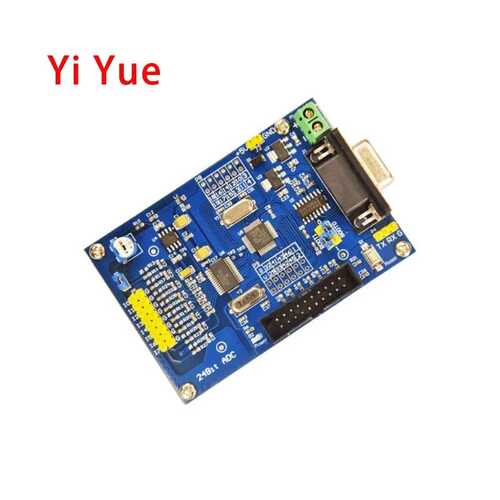 ADS1256 24位AD高精度采集模块24位ADC STM32F103C8T6 AD模块