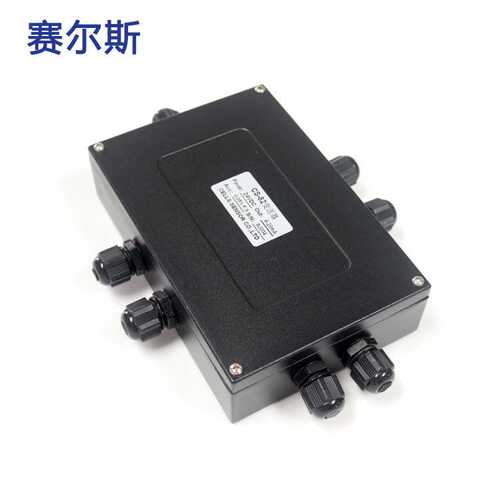 增强型重量变送器 压力变送器 CS82 4-20ma变送器