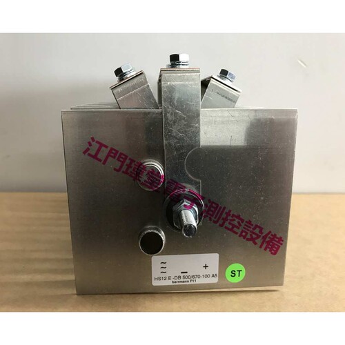 现货 herrmann HS12E-DB500/670-100 A5稳流器100A赫尔曼