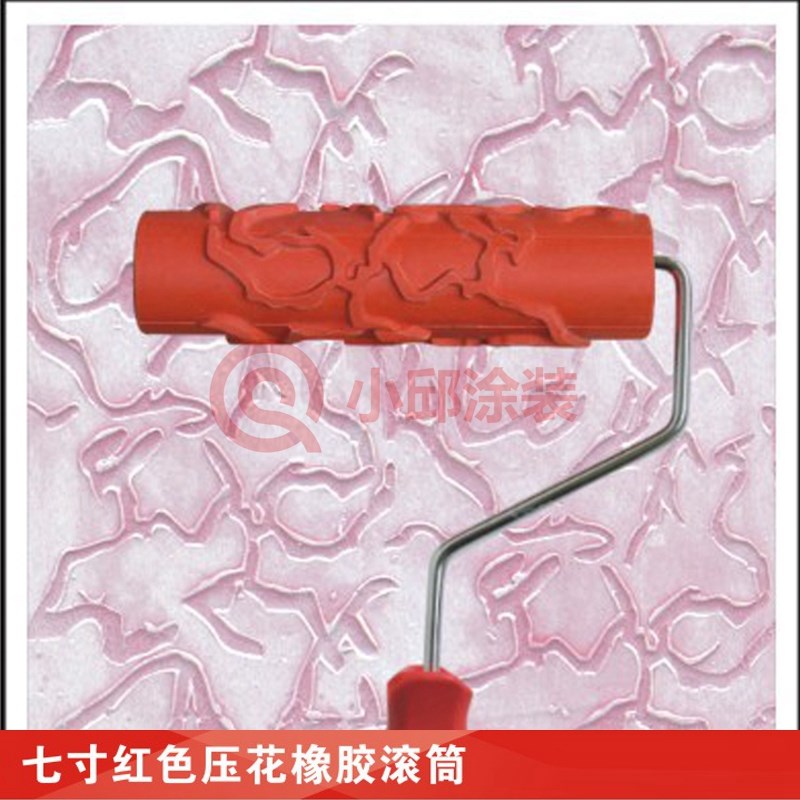 7寸肌理漆硅藻h泥压花滚筒工具艺术涂料工具肌理壁膜橡胶滚筒肌理