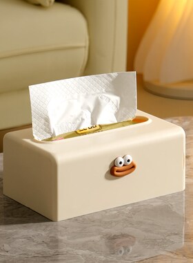 新款纸巾盒c奶油风客厅高档轻奢纸抽盒抽纸盒家用摆件创意装饰高