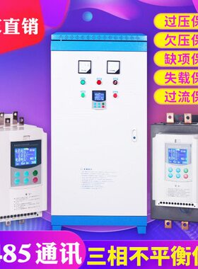 75///K软启动器电机11台达3745/水泵线550内置在0柜启动/30W风机9