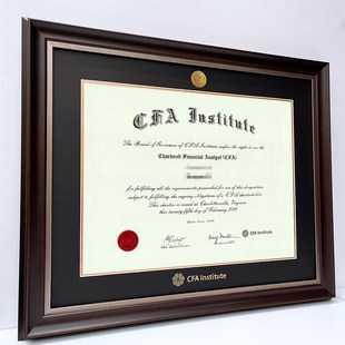 CFA毕业装 裱框画框相框挂墙 裱框金融分析师实H木框a2装