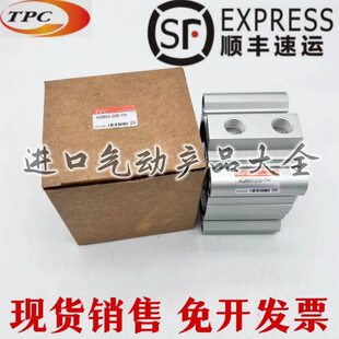 100 125D 韩国TPC薄型气缸AQB ADQB12