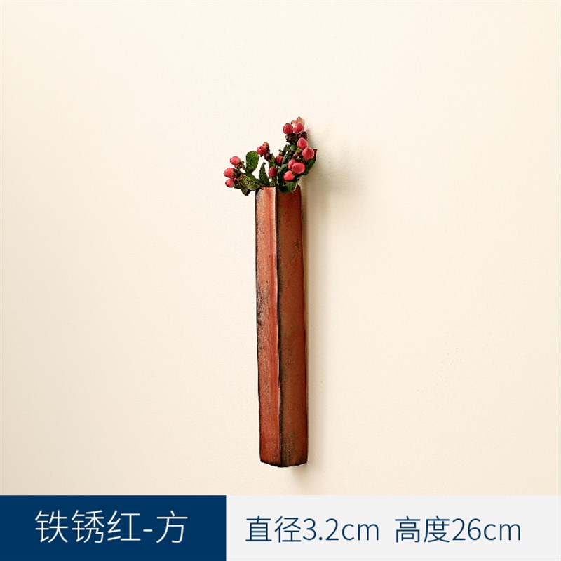 客厅墙壁壁饰挂墙饰品家居墙上y植物日式陶瓷花插装饰挂件创意花