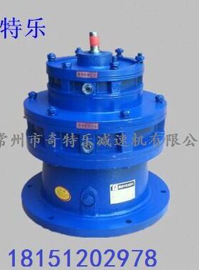 摆线针轮减速机立式双轴型BLE141/BLE2715-493-4189-5133-6177
