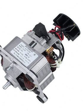 9595料理机40G/25马达/电机/83095豆浆机/通95358H冰沙机30破壁机