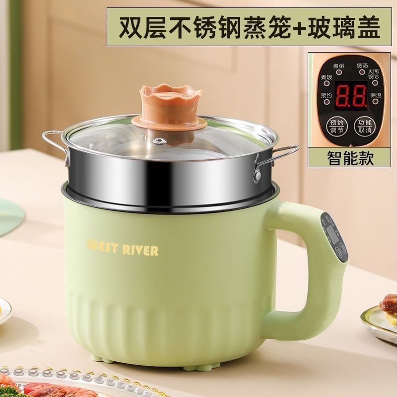 迷你电饭煲2一3人小型电饭锅y宿舍煮饭煮粥煲汤多功能智能小电煮