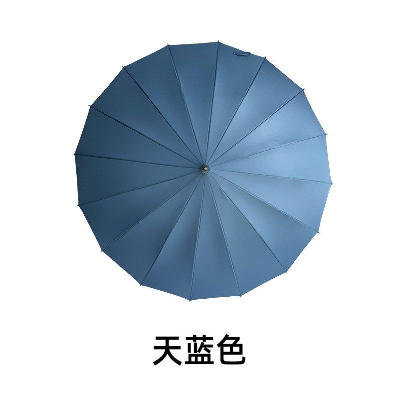 雨伞长柄双人雨伞防风防雨16骨x自动伞女小清新户外晴雨两用+logo