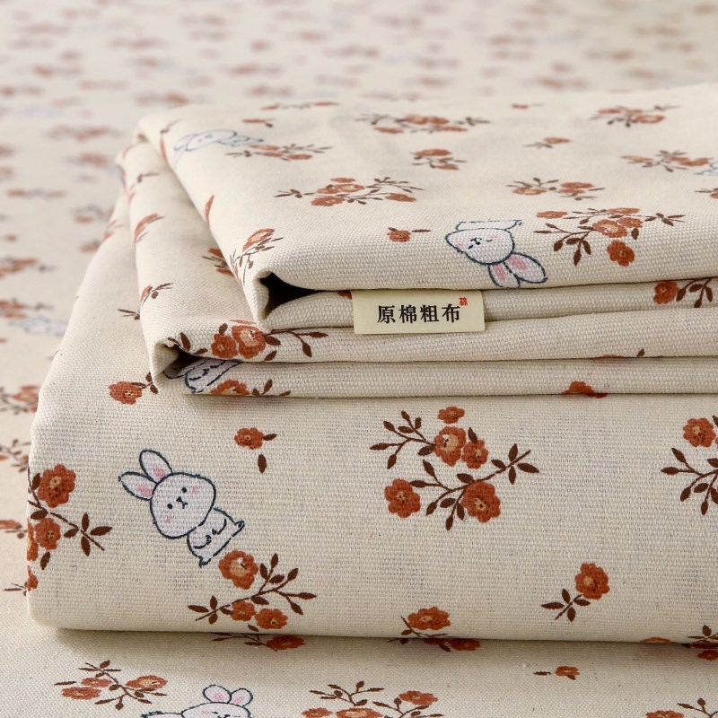 2025新款锦柔老粗布席子凉席家用床F单单件学生单人宿舍三件式床