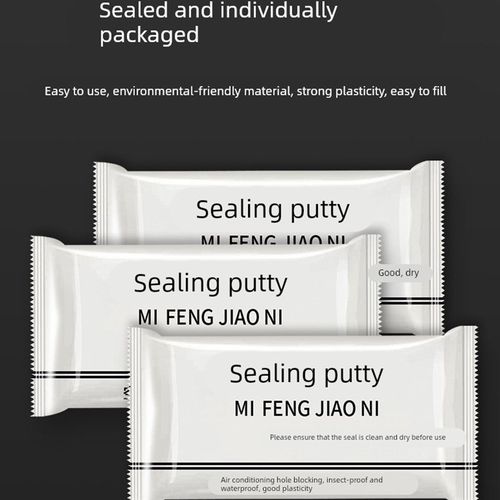 【下单立减50】空调o洞密封胶泥家用下水管道封补墙实胶洞宿舍_YT